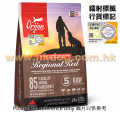 Orijen 無穀物成犬紅肉狗糧 11kg