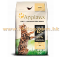 Applaws 成年貓糧 雞肉配方 7.5kg