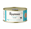 Applaws 貓罐頭*吞拿魚156G|犬公館|免費送貨