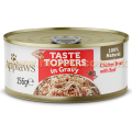 Applaws 狗罐頭 雞+牛肉 156g