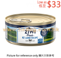ZiwiPeak 貓罐頭 羊肉 85g