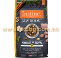 Instinct RawBoost 生肉無穀物雞肉狗糧 4LB(EXP:2025.04)