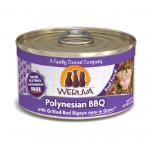 Weruva 經典系列-野生大眼鯛魚(含野生沙甸魚及吞拿魚)貓罐頭85G|犬公館|免費送貨