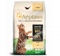 Applaws 成年貓糧-雞肉配方2kg|犬公館|免費送貨