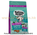 Barking Heads 無穀物三文魚,鱒魚成犬乾糧 2公斤