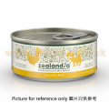 Zealandia狂野主廚 貓肉泥主食罐 雞肉 90G