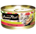 Fussie Cat 黑鑽貓罐頭 吞拿 80g