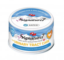 SIGNATURE7 貓罐頭肉醬-星期日-尿導健康-吞拿魚及龍利魚70G|犬公館|免費送貨