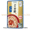 Aixia 金缶芳醇貓濕糧 吞拿魚,柴魚片 60G<GHP4>