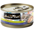 Fussie Cat 黑鑽貓罐頭 吞拿+鯛魚 80g