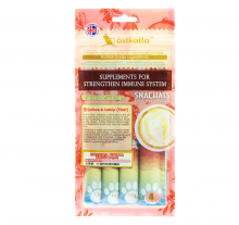 ASTKATTA-增強免疫肉泥貓小食-走地雞肉+藍背三文魚14gx4支