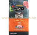Fussie Cat 火雞配方貓乾糧 3.5LB