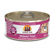 Weruva 經典系列-野生吞拿魚及鯽魚貓罐頭156G|犬公館|免費送貨