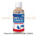 Pet Sweat 寵礦力水特 貓用尿導健康配方 200ML