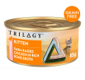 Trilogy奇境-肉絲主食幼貓罐頭-雞肉85g|犬公館|免費送貨