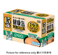 Aixia 健康缶15歲貓罐 土豆,鰹魚醬 40g*6罐裝<KCG6-5>