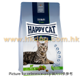 Happy Cat 成貓羊肉配方 4KG