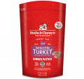 Stella & Chewy's-急凍生肉肉餅狗糧-火雞配方3LB((需冷藏)