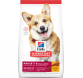 Hill's-成犬細粒狗糧15LB|犬公館|免費送貨