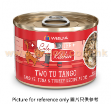 Weruva 厨房系列貓罐頭 魚湯沙甸魚,野生吞拿魚,火雞 170G