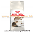 Royal Canin 老貓12+配方 4kg
