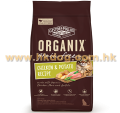 Organix 無穀物有機雞肉甜薯全貓配方 3磅