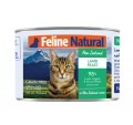 K9 Feline Natural 貓罐頭-單一蛋白羊肉170g|犬公館|免費送貨