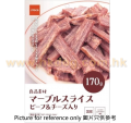 良品素材 犬用芝士牛肉片 170G