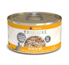 WERUVA 尊貴系列貓罐頭-雞胸,牛肉,南瓜85G|犬公館|免費送貨