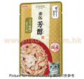 Aixia 金缶芳醇貓濕糧 吞拿魚,元貝 60G<GHP5>