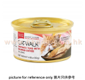 Catwalk 鰹吞拿魚 + 三文魚主食罐 80g
