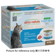 Almo Nature 健怡貓罐頭 大西洋吞拿 50g 4罐裝