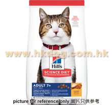 Hill's 老貓 7+配方貓糧 3.5kg