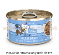 Weruva 厨房系列貓罐頭 魚湯,去骨雞,深海魚 90G