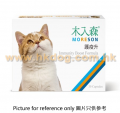 Moreson 木入森貓用提升免疫力配方護疫升 膠囊 60粒(EXP:2025.06.19)