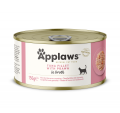 Applaws 貓罐頭-吞拿魚,蝦156G|犬公館|免費送貨
