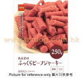 良品素材 犬用軟身牛肉條 250G