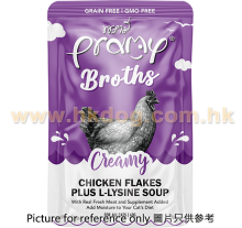 PRAMY 貓營養湯包 吞拿魚忌廉濃湯+ 鮮嫩雞肉+ 離胺酸 40G