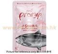 PRAMY 幼貓濕包 三文魚－促進成⾧ 70G