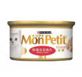 Mon Petit 金裝貓罐頭-吞拿魚片85g|犬公館|免費送貨