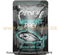 PRAMY 午夜饗宴主食貓餐包 鮮嫩雞肉+高級白肉吞拿魚 (濃湯 ) 80G