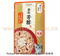 Aixia 金缶芳醇貓濕糧 吞拿魚,雞肉 60G<GHP3>