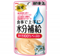 Aixia 健康缶水份補給貓濕糧-吞拿醬40G<KZJ1>|犬公館|免費送貨