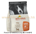 Almo Nature 中型成犬羊肉乾糧 2kg(EXP:2025.04)