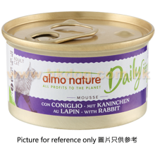 Almo Nature Daily 成貓兔肉慕絲貓罐頭 85g