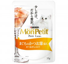 Mon Petit luxe 極尚料理包-吞拿,鰹魚乾35g|犬公館|免費送貨