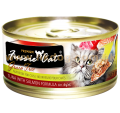 Fussie Cat 黑鑽貓罐頭 吞拿+三文魚 80g