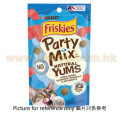 Purina Party Mix 天然貓小食吞拿魚 2.1 oz
