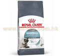 Royal Canin 成貓糧去毛球配方 10kg