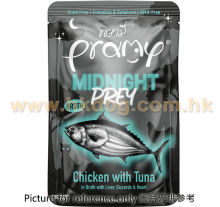 PRAMY 午夜饗宴主食貓餐包 鮮嫩雞肉+高級白肉吞拿魚 (濃湯 ) 80G